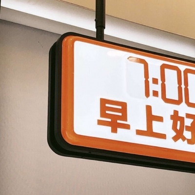 宣城FurryQQ群介绍